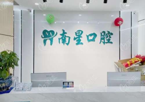 360截图20230904100701292.jpg
