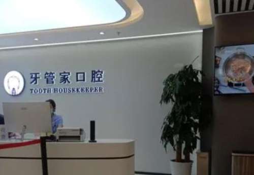 360截图20230904100647571.jpg