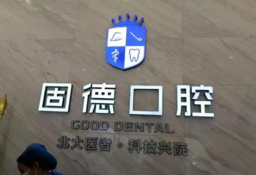 360截图20230904171912656.jpg
