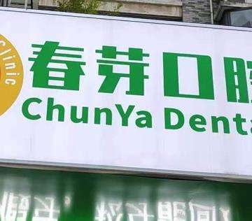 微信截图_20230904170035.jpg