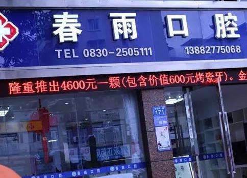 微信截图_20230905110726.jpg