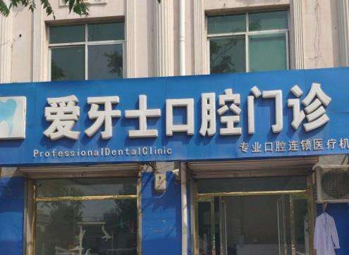 360截图20230905095945613.jpg
