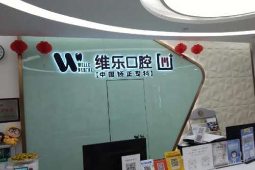 360截图20230905171633130.jpg