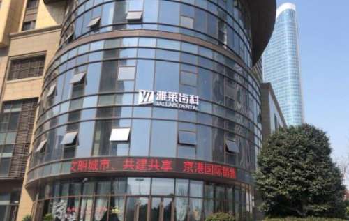 360截图20230905171608602.jpg