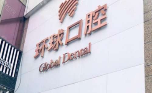 360截图20230906151830735.jpg