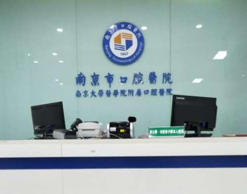 360截图20230906154015267.jpg