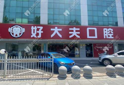 360截图20230906151448844.jpg
