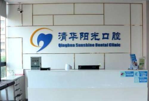 360截图20230906152730397.jpg