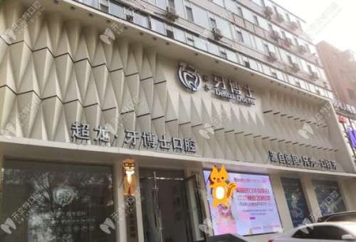360截图20230906151816703.jpg