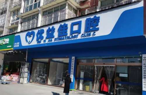 360截图20230906100615414.jpg