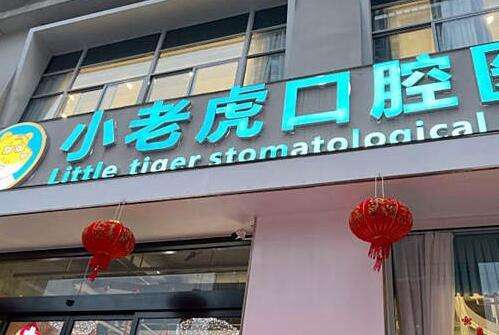 QQ截图20230907172546.jpg