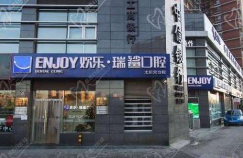 360截图20230908153942317.jpg
