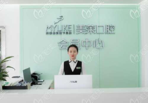 360截图20230908101851389.jpg