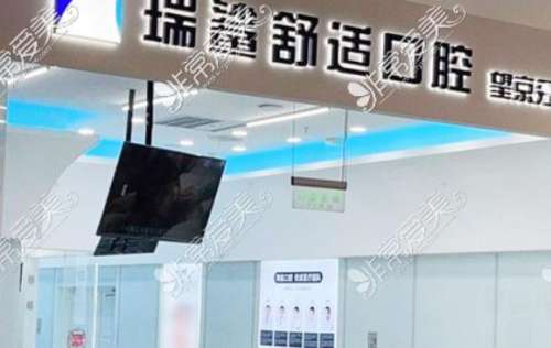 360截图20230908153747159.jpg