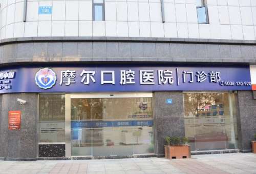 360截图20230908155246269.jpg