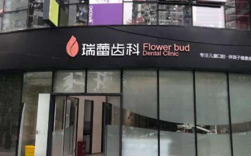 360截图20230908153959005.jpg