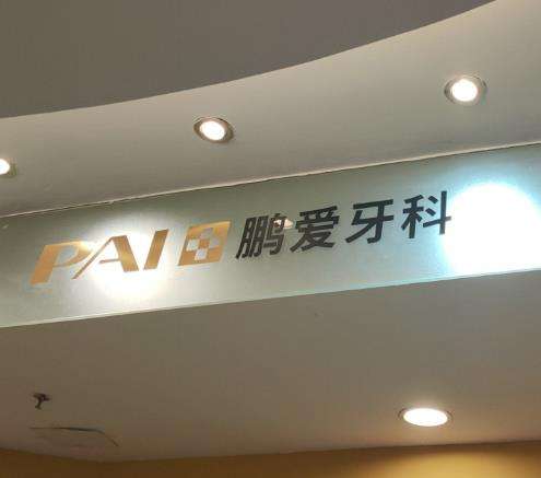 微信截图_20230908111147.jpg