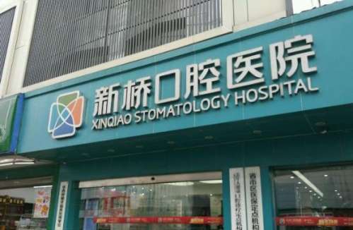 360截图20230908102928923.jpg