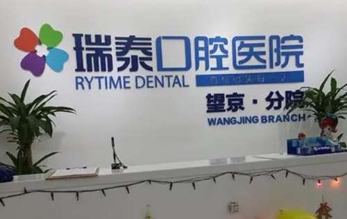 360截图20230908153712557.jpg