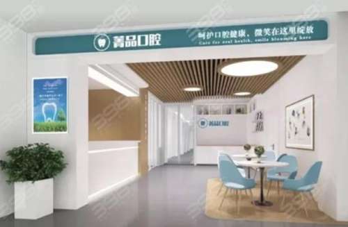 360截图20230911164559910.jpg