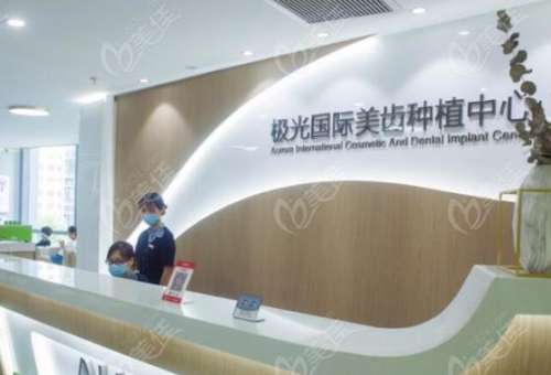 360截图20230911095828650.jpg
