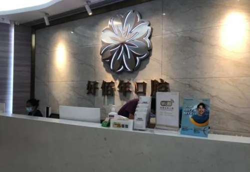 360截图20230911170106966.jpg