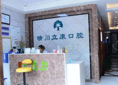 360截图20230911100252545.jpg