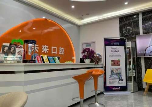 360截图20230911165459638.jpg