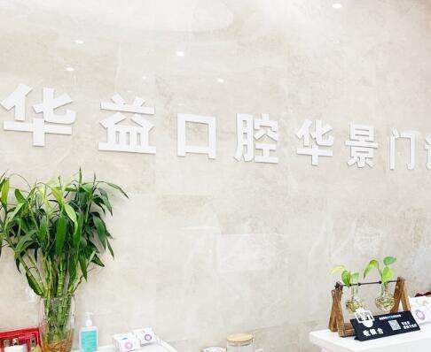 QQ截图20230912164439.jpg