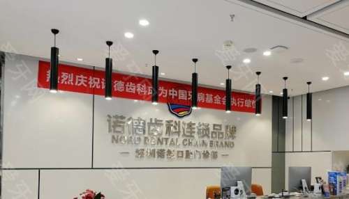 360截图20230912101726696.jpg