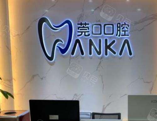微信截图_20230912112815.jpg