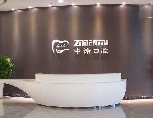 QQ截图20230913170756.jpg