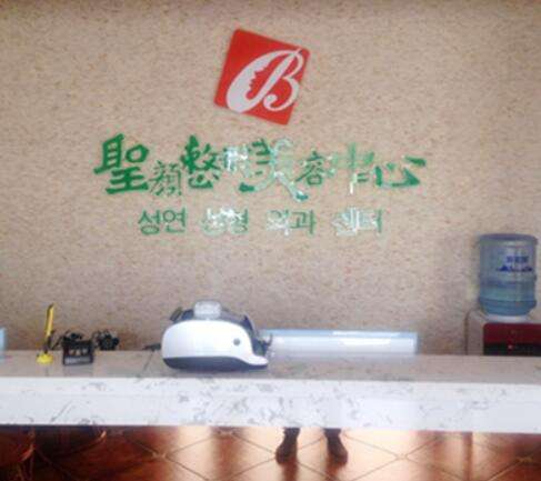 QQ截图20230913170347.jpg