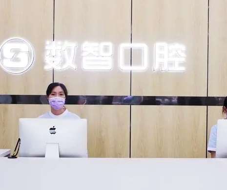 微信截图_20230913111026.jpg