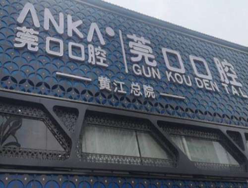 360截图20230914102506378.jpg