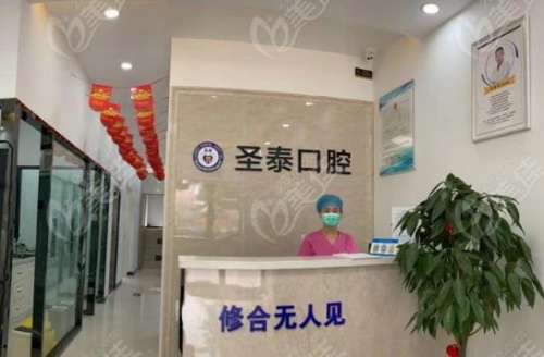 360截图20230914182505372.jpg
