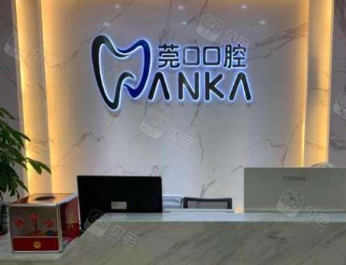 360截图20230914102514585.jpg