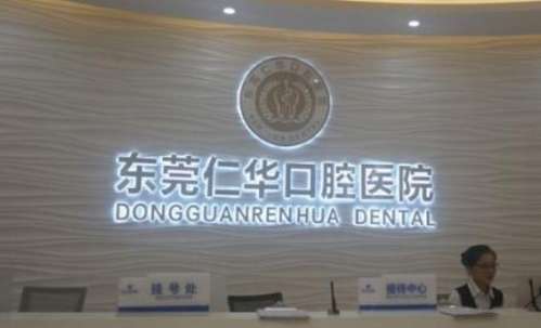 360截图20230914181805064.jpg