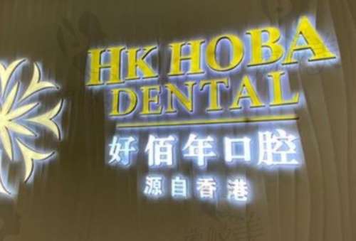 360截图20230914181815603.jpg