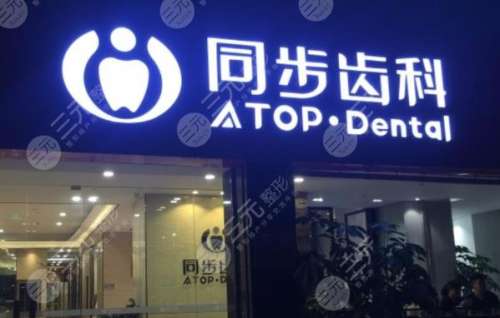 360截图20230914182053853.jpg