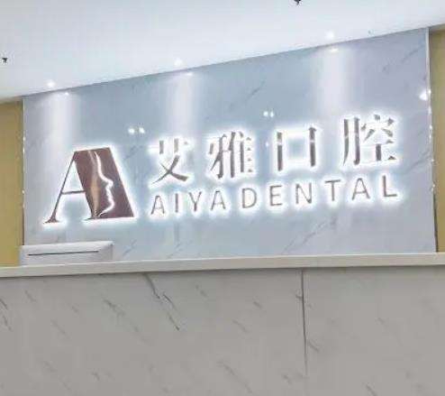 360截图20230914104638463.jpg