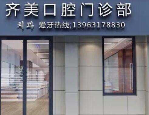 QQ截图20230914162445.jpg