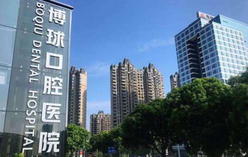 360截图20230914181827882.jpg