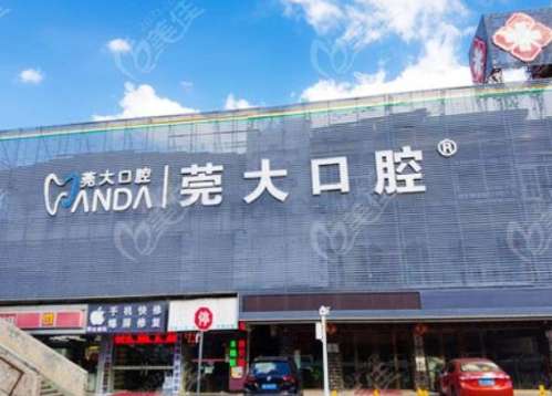 360截图20230915172406355.jpg