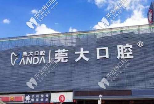 360截图20230915171855548.jpg