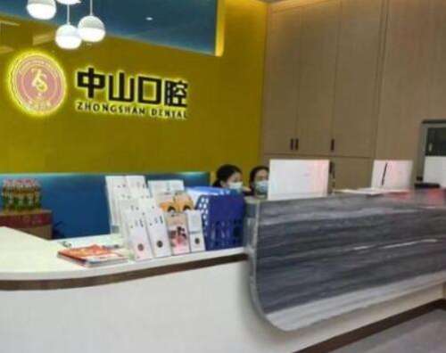 QQ截图20230915112151.jpg