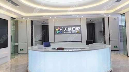360截图20230915171836123.jpg