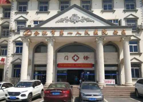 360截图20230915171549932.jpg