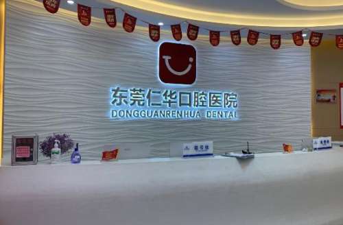 360截图20230915172431586.jpg