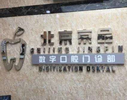 微信截图_20230918150258.jpg
